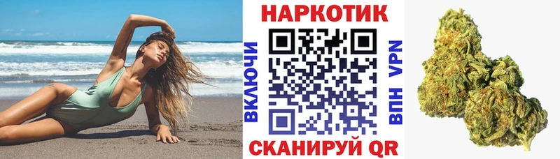 Виды наркоты Берёзовский ГАШИШ  Канабис  Alpha PVP  Меф 