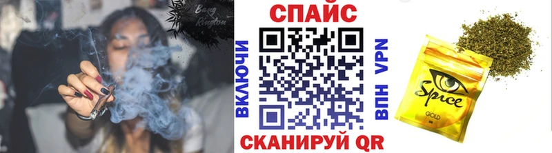 Бутират 99%  Берёзовский 