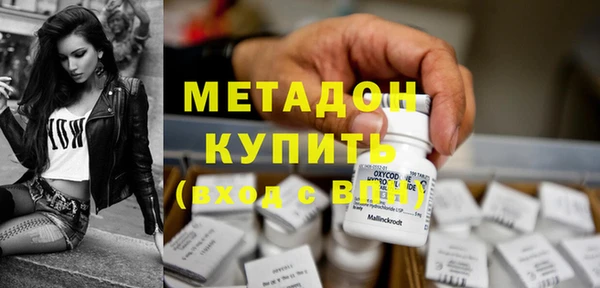 кокс Новозыбков