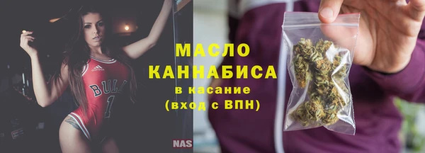 кокс Новозыбков