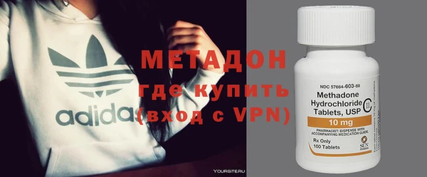 кокс Новозыбков