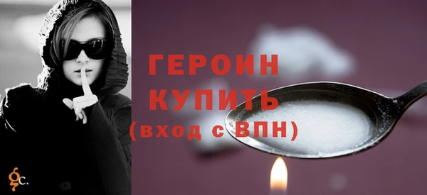 крисы Новодвинск
