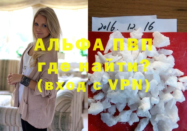 кокс Новозыбков
