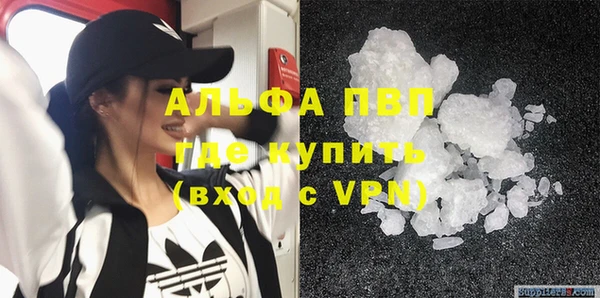 кокс Новозыбков