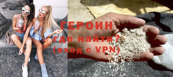 крисы Новодвинск