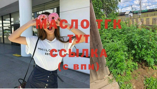 кокс Новозыбков