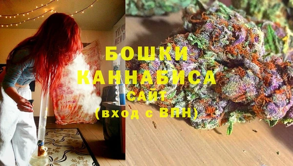 таблы Новокубанск