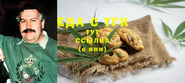 крисы Новодвинск