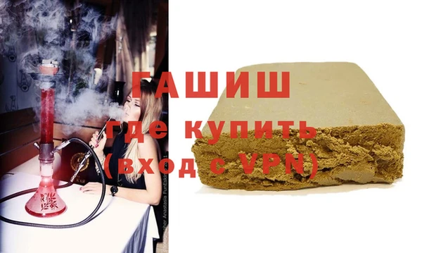 крисы Новодвинск