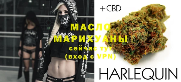 прущая мука Бежецк