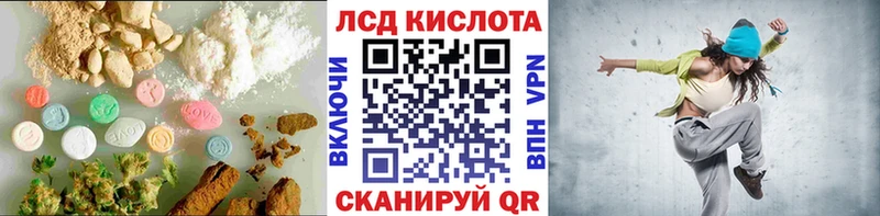 blacksprut рабочий сайт  Берёзовский  Лсд 25 экстази ecstasy 