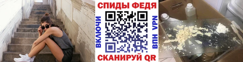 купить наркоту  Берёзовский  Метамфетамин винт 